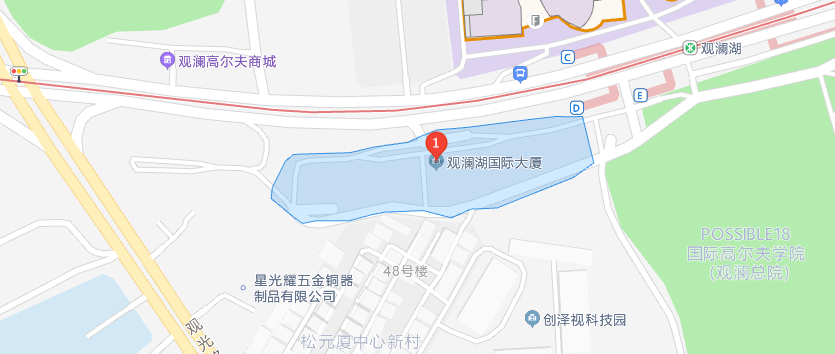 关于深圳市同人慈善基金会临时办公地址的通告(图1)